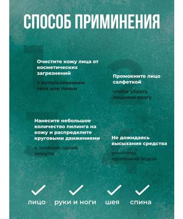 Zozu Facial Pill Million Pauline - Buy Online on GoSupps.com