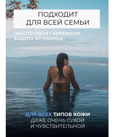 SKIN1004 Sunscreen cream-serum - Buy Online on GoSupps.com