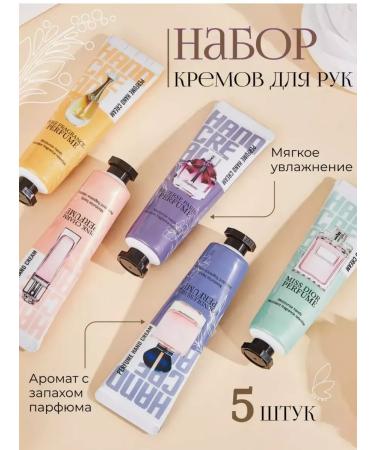 SADOER OFFICIAL Hand cream perfumed moisturizing set 5 pcs