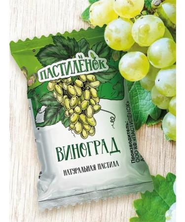 Paste Fruit candy without sugar assorters 1 kg - Buy Online on GoSupps.com