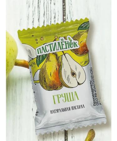 Paste Fruit candy without sugar assorters 1 kg - Buy Online on GoSupps.com