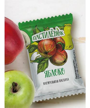 Paste Fruit candy without sugar assorters 1 kg - Buy Online on GoSupps.com