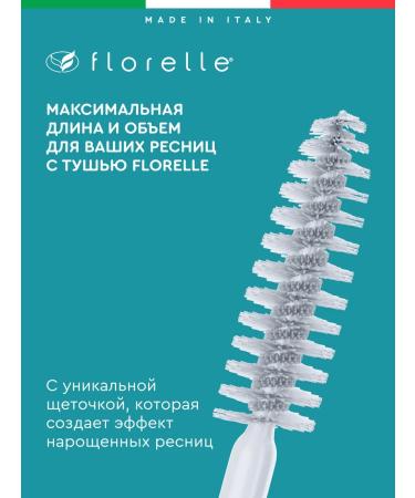 FLORELLE Eyelash gel and eyebrows - Buy Online on GoSupps.com