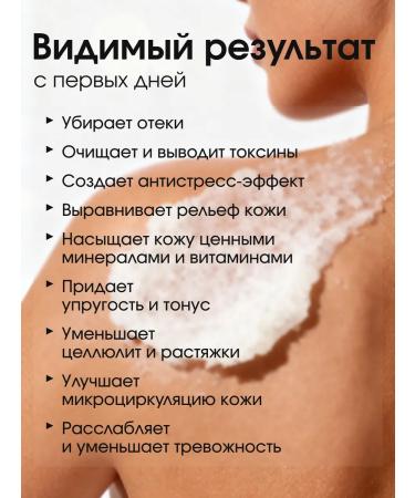 AROMA FUSION Gel-scrub for shower citrus 1l - Buy Online on GoSupps.com