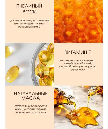 LIMOBOY Blind for face cream in stick - Buy Online on GoSupps.com