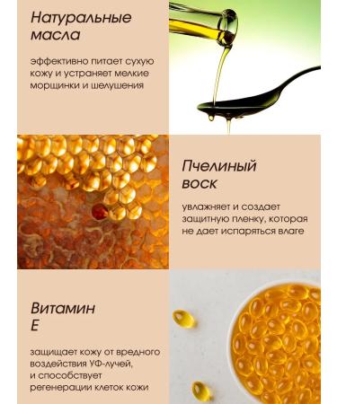 LIMOBOY Blind for face cream in stick - Buy Online on GoSupps.com