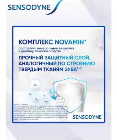 Sensodyne Toothpaste Sensodin Restoration and Mint Protection -3 pcs - Buy Online on GoSupps.com