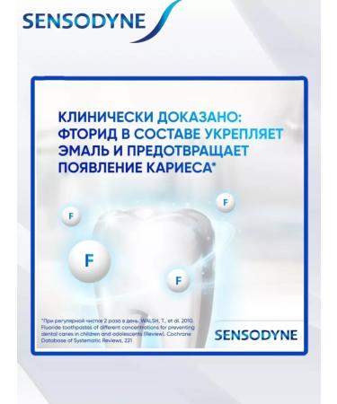 Sensodyne Toothpaste Sensodin Restoration and Mint Protection -3 pcs - Buy Online on GoSupps.com