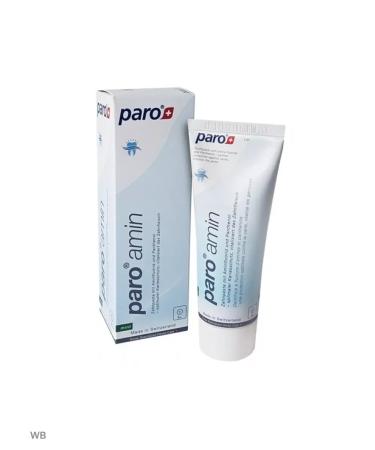 Paro Amin toothpaste (from 6 years) 75 ml - 2 pcs - Buy Online on GoSupps.com