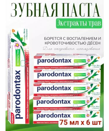 Parodontax Toothpaste of herbs extract 75ml 6 pcs