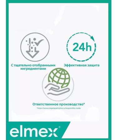 Elmex Toothpaste for sensitive teeth 75 ml 2 pcs - Buy Online on GoSupps.com