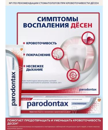 Parodontax Moadottax toothpaste whitening 75 ml 3 pcs - Buy Online on GoSupps.com