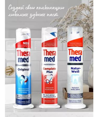 THERAMED NATUR-WEIB Original Complete plus toothpastes set - Buy Online on GoSupps.com