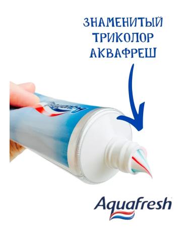 Aquafresh Toothpaste All In One Protection 75 ml - 6 pcs - Buy Online on GoSupps.com