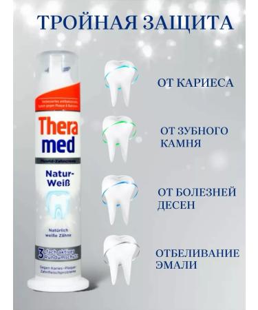 THERAMED NATUR-WEIB toothpaste 100 ml Germany 3 pcs - Buy Online on GoSupps.com