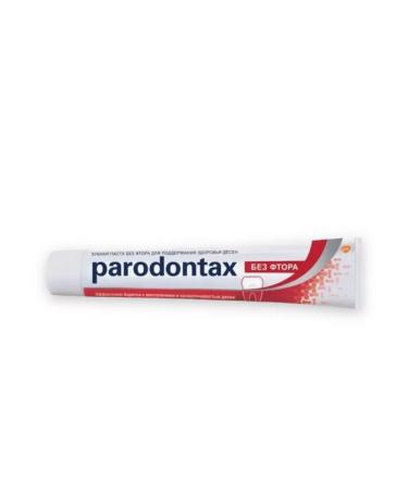 Parodontax Periodontax toothpaste without fluorine 75ml 3 pcs - Buy Online on GoSupps.com