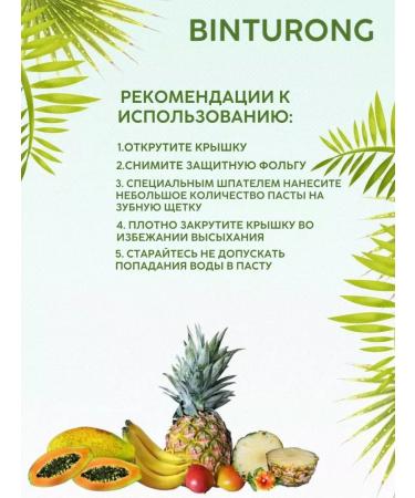 Herbal Star Natural Thai toothpaste whitening clove-3 pcs - Buy Online on GoSupps.com