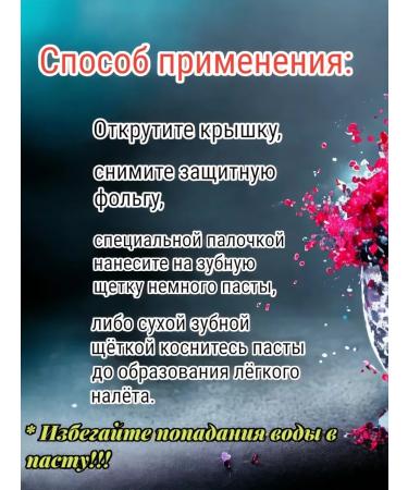 Herbal Star Thai toothpaste set (bamb. Coal+mango+mint) - Buy Online on GoSupps.com