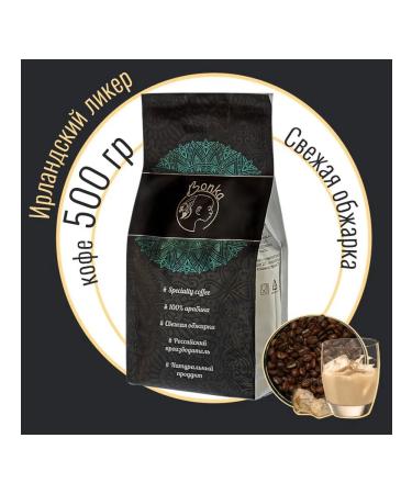 Bonka Coffee in the grains "Irish liquor" 500 grams