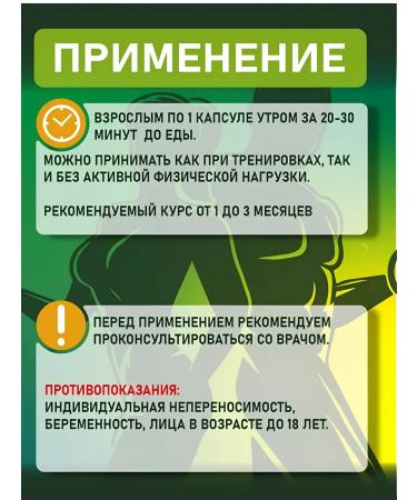 Ideal body Samads weight loss tablets Fitty capsule C1 - Buy Online on GoSupps.com