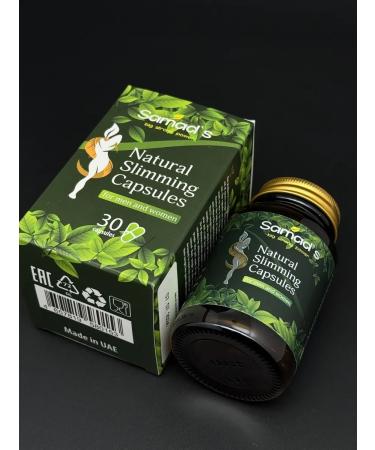 Ideal body Samads weight loss tablets Fitty capsule C1 - Buy Online on GoSupps.com