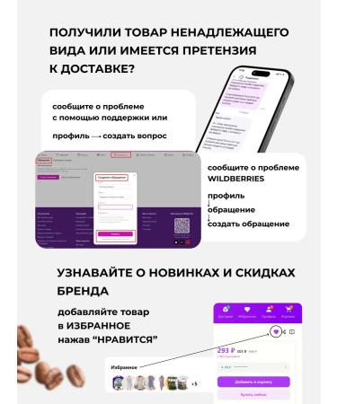 Arabica coffee 100% 1 kg SUL de minas ny2 FC 16 18 18 - Buy Online on GoSupps.com