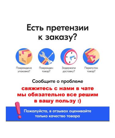 Angelok Med Original. Crem for the face body and for hands nutritious - Buy Online on GoSupps.com