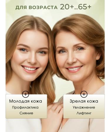 AZIZA Cosmetics Paths for the eyes are anti -aging with gold and avocado from bags - Buy Online on GoSupps.com