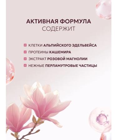 Vitex The basis for makeup primer for the face the base of cosmetics - Buy Online on GoSupps.com