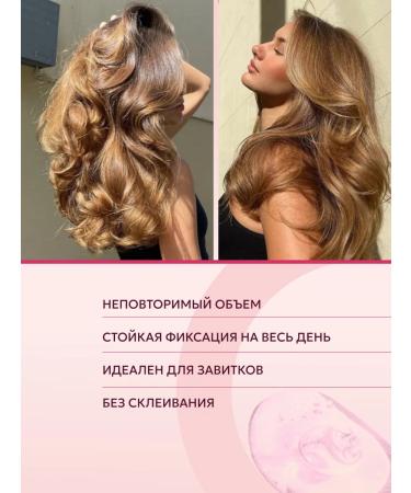 Vitex Gel for laying hair of strong fixation - Buy Online on GoSupps.com