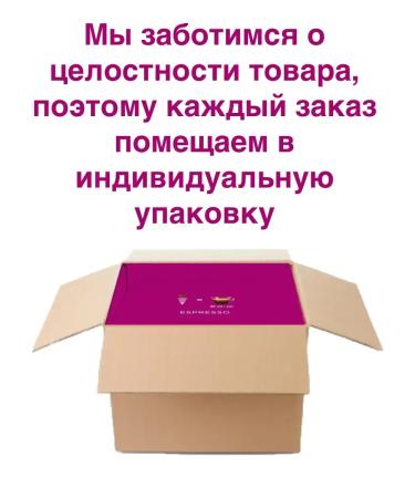 Nescafe Dolce Gusto Dolce Gusto Espresso 1Up 16kap Capsules Dolce Gusto - Buy Online on GoSupps.com