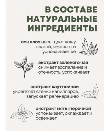 THE SAEM Emulsion for the face moisturizing Korea - Buy Online on GoSupps.com