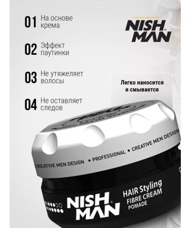 NISHMAN Cream-lipstick for hair styling - Buy Online on GoSupps.com