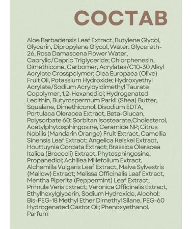 THE SAEM Essence for the face moisturizing - Buy Online on GoSupps.com