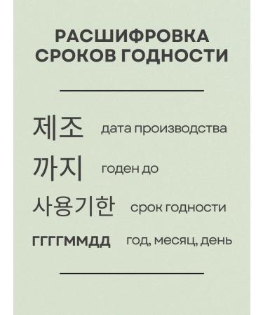 THE SAEM Essence for the face moisturizing - Buy Online on GoSupps.com
