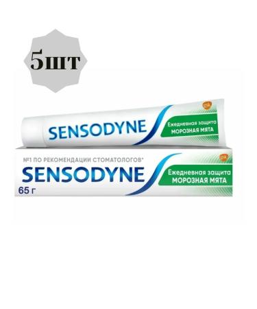 Sensodyne Toothpaste frosty mint 65g 5pcs