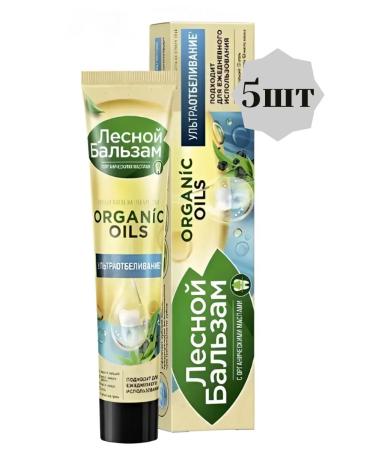 Forest balsam Toothpaste Organic Oils Coal and Calcium 75ml 5pcs