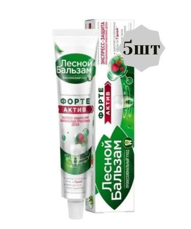 Forest balsam Toothpaste Forte Asset 75ml 5pcs