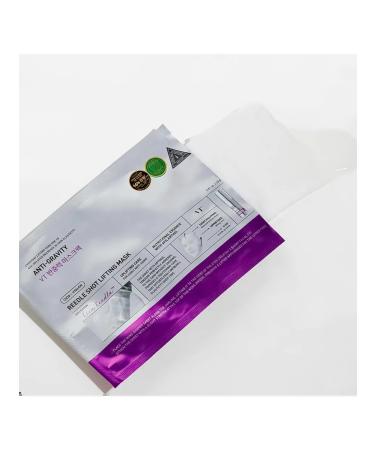 VT Cosmetics Lifting mask with microeles Reedle Shot Lifting Mask 1 pcs - Buy Online on GoSupps.com
