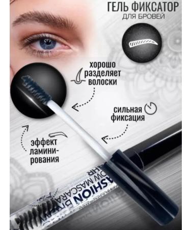 Gegemoon Eyebrow gel 1 pc. - Buy Online on GoSupps.com