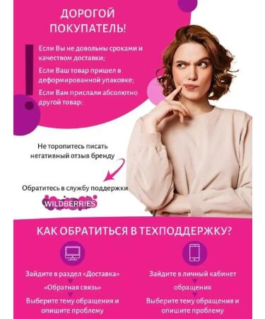 Grandma Agafia's Recipes Juniper leg cream 5pcs*75 ml - Buy Online on GoSupps.com