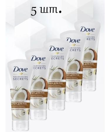 DOVE Hand cream coconut oil 5pcs*75 ml