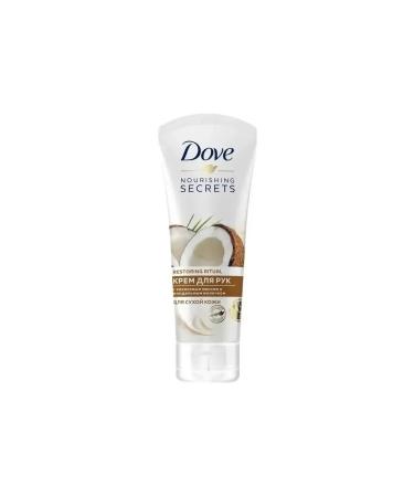 DOVE Hand cream coconut oil 5pcs*75 ml - Buy Online on GoSupps.com