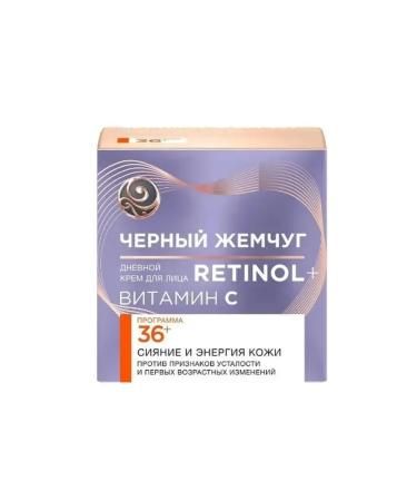 Black Pearl Facial day cream 36+ 5pcs*50 ml - Buy Online on GoSupps.com