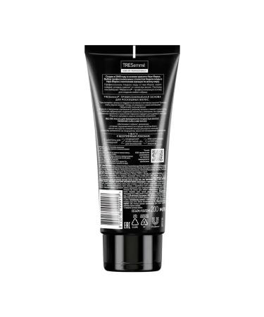 TRESemme Mask for curly hair 5pcs*200ml - Buy Online on GoSupps.com