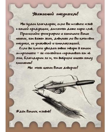 Asian food Sea cabbage with soy sauce and sesame seeds - 40 g - Buy Online on GoSupps.com