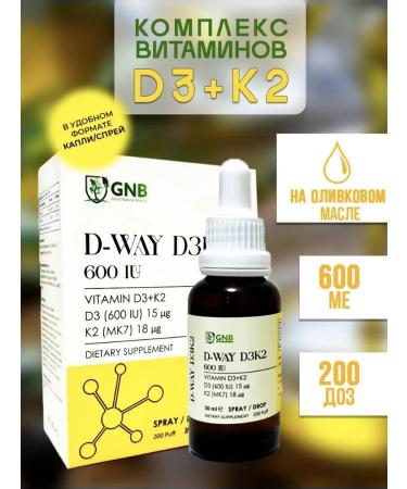 Vitamin D3+K2 600 IM 30ml T rkiye