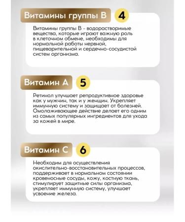 NUTRAXIN Children's multivitamin mineral syrup Turkish - Buy Online on GoSupps.com
