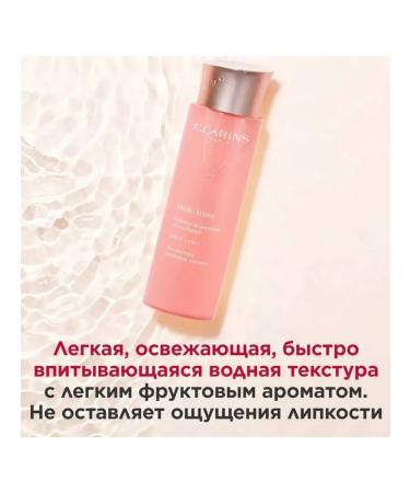 Clarins Anti-aging essential for the face Multi-CTIVE Essence - Buy Online on GoSupps.com