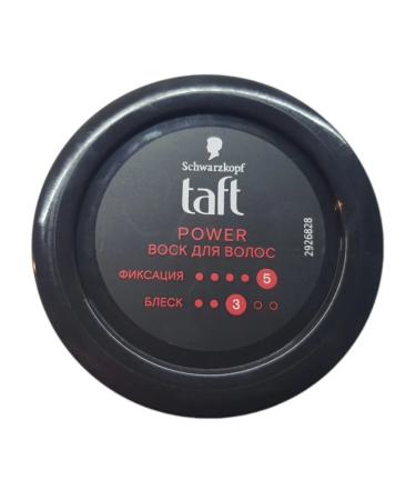 taft Power Wax for Hair